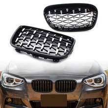 Rejilla delantera de riñón doble para BMW, accesorio fabricado en ABS, estilo Diamante, radiador, modelos serie 1: F20, 118i, 120i y 125i, años 2011 a 2012, 2 piezas 2024 - compra barato