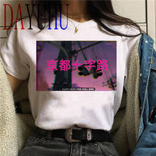 Camiseta de verano Vaporwave para hombre, camiseta divertida de dibujos animados, camisetas con gráficos estéticas The Great Wave, ropa Unisex de gran tamaño para hombre 2024 - compra barato