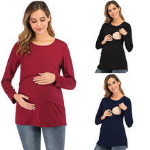 Футболка для беременных женщин, мам, кормящих детей, топы с длинными рукавами, Maternidad Ropa Lactancia, футболка для грудного вскармливания, блузка 2024 - купить недорого