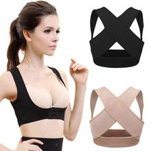 Women Back Brace Support Belt Orthopedic Back Posture Corrector Brace Posture Health Care Shoulder Corrector Back Straightener