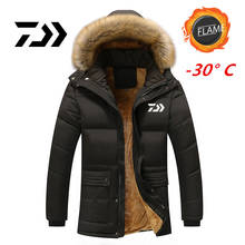 Daiwa-chaquetas de pesca gruesas de plumón de pato, ropa cálida con capucha para exteriores, estilo largo, otoño e invierno, 2021 2024 - compra barato