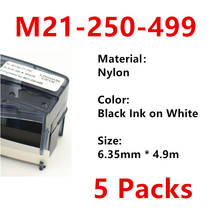 5 шт в упаковке M21 250 499 нейлоновая этикеточная Лента Производитель ленточных этикеток для BMP21 плюс bmp21 лаборатории принтер черный на белом фоне M21-250-499 6,35 мм * 4,9 м 2024 - купить недорого