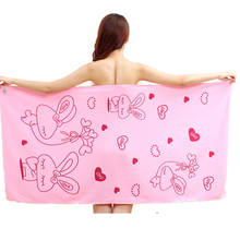 140x70cm 7 Colors Rabbit Cartoon Bath Towels for Adults Superfine Fibre Beach Towels Women Soft Quick Dry 2024 - buy cheap