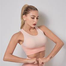 Sujetadores de Yoga sin costuras para mujer, Top cruzado deportivo para Fitness, Tops cortos para correr, sujetador de Yoga acolchado de entrenamiento naranja de alto impacto, ZF607 2024 - compra barato