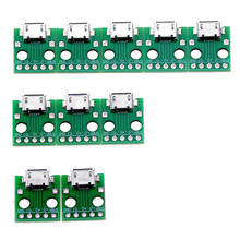 10PCS MICRO USB To DIP Adapter 5pin Female Connector B Type PCB Converter Breadboard  Switch Board SMT Mother Seat 2024 - купить недорого