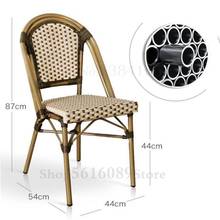 Outdoor Chair American Restaurant Outdoor Dining Chair Outdoor Cafe Tea Shop Outside the Net Red Leisure Balcony Wicker 2024 - buy cheap