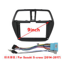Double 2 Din Car Radio Fascia For Suzuki S-cross14-17/Swift/SX4 06-14/Vitara 05-15  Stereo Panel Trim Installation Dash Frame 2024 - buy cheap