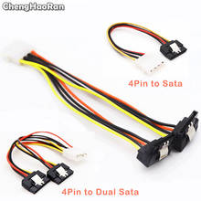 ChengHaoRan SATA Power Cable Splitter Molex 4pin Male to Serial ATA Dual Female Splitter Y Hard Drive Cables for Bitcoin Miner 2024 - buy cheap