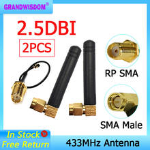 Grandwisdom 2 pces 433mhz antena 2.5dbi sma macho lora antena iot módulo lorawan antena ipex 1 sma fêmea trança cabo de extensão 2024 - compre barato