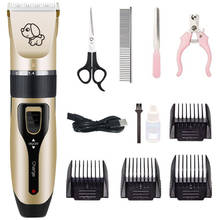 Rechargeable Pet Dog Hair Trimmer Grooming Clippers Low-Noise Cat Cutter Machine Shaver Electric Scissor Clipper USB Charging 2024 - buy cheap