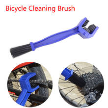Escova de limpeza para corrente de bicicleta, escova grunge, limpador para ambientes externos, ferramenta de reparo 2024 - compre barato