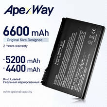 ApexWay Battery CONIS71 For ACER Extensa 5210 5220 5230 5420 5610 5620 5630 7220 7620 TravelMate 5230 5320 5520 5530 5710 5720 2024 - buy cheap
