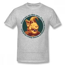 Повседневная футболка Alf Guru, Высококачественная Мужская Летняя уличная одежда, футболка с круглым вырезом размера плюс, рождественский подарок, футболка из хлопчатобумажной ткани 2024 - купить недорого