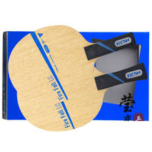 Vitcas-Pala de carbono para tenis de mesa, raqueta de ping pong, Original, Fire drop LC 2024 - compra barato