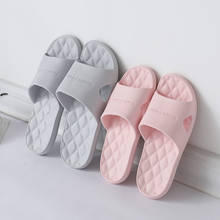 Chinelos de casa de banho eva macio homens verão sapatos lisos casais de pouco peso interior chinelo cor sólida senhoras moda slides 2024 - compre barato