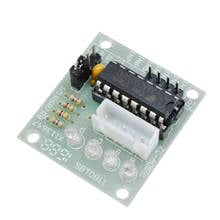 ULN2003AN Stepper Motor Driver Module Board For Arduino 28BYJ-48 5V 12V High Power Development System Board ULN2003 2024 - buy cheap