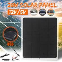 Panel Solar Flexible automotriz de carga de cristal único, 20W, 12V, ahorro de energía, cargador de batería de teléfono para acampar, 5V, puerto USB 2,0 2024 - compra barato