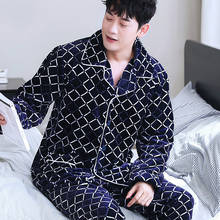 H5917 Men Pajamas Set Male Casual Thickened Flannel Home Wear Autumn Winter Coral Loose Long Sleeve Warm Thermal Sleepwear Suit 2024 - buy cheap