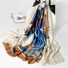 2021 Роскошные брендовые шарфы весна-осень новый стиль шарф женская шелковая шаль модный Теплый головной платок с принтом шифоновый хиджаб 2024 - купить недорого