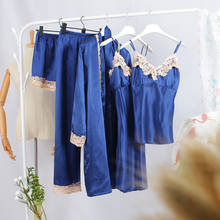 Для женщин пикантные 5 шт., пижамный комплект, одежда для сна, Повседневное халат кимоно платье сексуальная женская одежда для сна детский пижамный комплект шелковые пижамы кружевной отделкой; Домашняя одежда 2024 - купить недорого