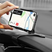 XMXCZKJ Приборная панель Автомобильный держатель для телефона в автомобиле Air Vent Clip Mount Без магнитного держателя для мобильного телефона Подставка для iPhone11 Pro Samsung 2024 - купить недорого