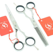 Meisha tesouras de cabelo de aço inoxidável, tesouras para corte de cabeleireiro em aço inoxidável, faixas para salão de beleza ou uso doméstico a0030a 2024 - compre barato