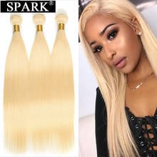 Бразильские натуральные волосы Spark #613, прямые волосы 1/3/4 в комплекте, 100% человеческие волосы для наращивания, медовый блонд 2024 - купить недорого