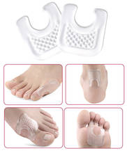 1-6Pair Foot Protector U-Shaped Gel Pads Insoles Anti Rubbing Calluses Stickers Reusable Cushions Pad Shoes Insoles Foot Sticker 2024 - buy cheap