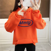 QRWR 2020 Autumn Winter Korean Hooded Sweatshirts Casual Letter Printing Hoodies Loose Fleece Long Sleeve for Women Sweatshirt 2024 - buy cheap