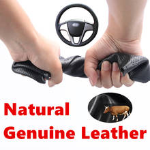 Black Genuine Calfskin Leather Car Steering Wheel Cover for Hyundai Solaris (RU) 2010-2016 Verna 2010-2016 i20 2009-2015 Accent 2024 - buy cheap