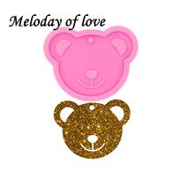 Glossy Democrat Donkey/ Elephant/Bear Keychain Mold for Epoxy Resin Crafts Molds Jewelry Making Custom Silicone Mould DY0389 2024 - buy cheap