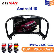 Radio con GPS para coche, reproductor Multimedia con Android 10, IPS, ocho núcleos, 4G, WIFI, DVD, estéreo, accesorios, para Nissan Juke 2004-2018 2024 - compra barato