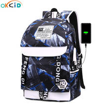 OKKID большие школьные ранцы для мальчиков, водонепроницаемая камуфляжная сумка для книг, школьный рюкзак для подростков, студенческий дорожный спортивный рюкзак, usb сумка 2024 - купить недорого