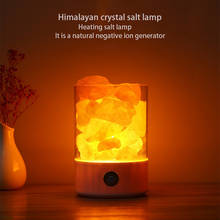 Led Crystal Salt Lamp Portable Night Light USB Negative Ion Air Purification Lamps for Bedroom Desktop Decoration Christmas Gift 2024 - buy cheap