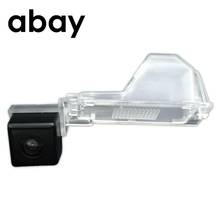 abay Car Reversing Parking Camera For Ford Edge Explorer Escape  HD Night Vision Backup Camera Rear View Camera ccd 2024 - buy cheap