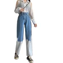 Retro High Waist Straight Leg Trousers Female Student Denim Pants Women Autumn Jeans Classic Casual Spring Ladies Denim Jacket 2024 - buy cheap
