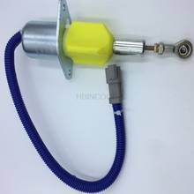 Interruptor de apagado de válvula solenoide, accesorios de alta calidad para excavadora Komatsu 300 350 360-7 2024 - compra barato