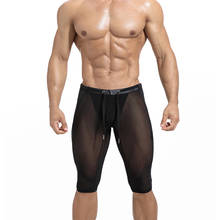 MENSSEXI Men's 2021 Professional Gym Fitness Shorts Basic Elastic Slim Sports Shorts Running Training Tight Shorts 2024 - buy cheap