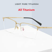 YIMARUILl Ultra Light Business High-End Pure Titanium Glasses Frame Half-Frame Myopia Prescription Eyeglasses Frame Men 226186 2024 - buy cheap