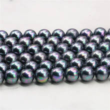Natural Stone 8mm Round Black South Sea Shell Pearl Loose Beads Hand Made Fashion Jewelry Making Design 15"BV176 Wholesale Price 2024 - buy cheap