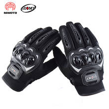 Suomy Motorcycle Gloves Summer Men Motorbike Gloves Full Finger Protection Biker Motorcyclist Gloves Cycling Knuckle Protection 2024 - buy cheap
