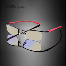computer glasses frame goggles Anti blue ray clear lens gaming glasses Men Spectacle radiation resistant eyeglasses eyewear 8199 2024 - buy cheap