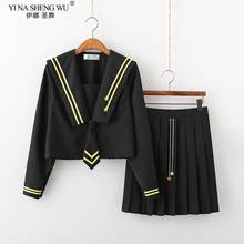 Vestidos escolares de Anime de estilo británico para niñas, uniforme de meteorito Jk, Falda plisada, traje de marinero, disfraz de Cosplay 2024 - compra barato