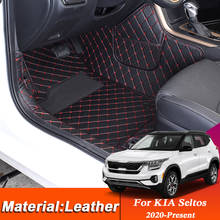 Car Styling Custom Foot Mat For KIA Seltos 2020-Present LHD Leather Floor Protect Waterproof Pad Auto Internal Accessories 2024 - buy cheap