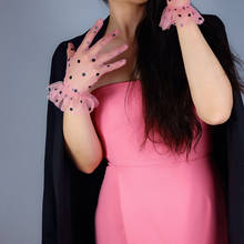 Guante de malla Rosa transparente con estampado de puntos para mujer, protector solar sexy, para fiesta y baile, R3238 2024 - compra barato