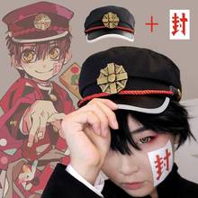 Sombrero de hanako-kun, accesorio de Anime para disfraz, sombrero, boinas, insignia, conjunto completo, regalo 2024 - compra barato