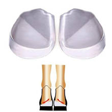 2pc Shoe Insert Orthopedic Insoles Back Pad Heel Cup For Calcaneal Pain Health Feet Care Support Spur Feet Cushion Pads 2024 - buy cheap