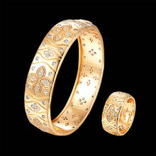Lanruisha Luxury Bangles and rings ladies' jewelry sets micro-inlaid colorful zircon four-leaf flowers exquisite fashion jewelry 2024 - buy cheap
