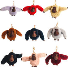 1pieces/lot plush monkey doll toys Cell phone key bag pendant Decorative accessories 2024 - buy cheap