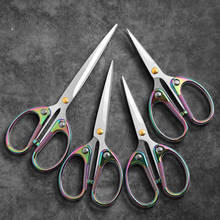 1Pc Color Titanium Stainless Steel Vintage Scissors Sewing Scissors for Needlework Tailor Shears Fabric DIY Tool  Cutter 2024 - buy cheap